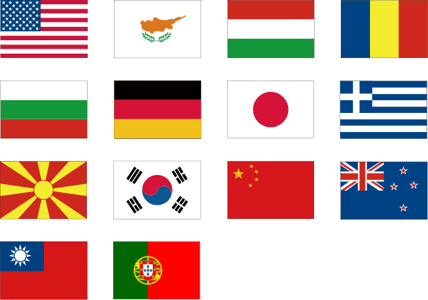 アメリカ、キプロス、ハンガリー、ルーマニア、ブルガリア、ドイツ、日本、ギリシャ、マケドニア、韓国、中国、ニュージーランド、台湾、ポルトガル
