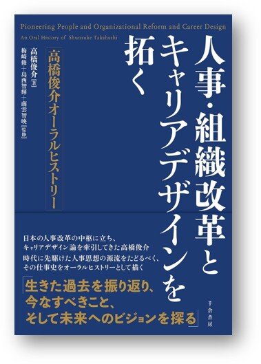20260827_book.jpg