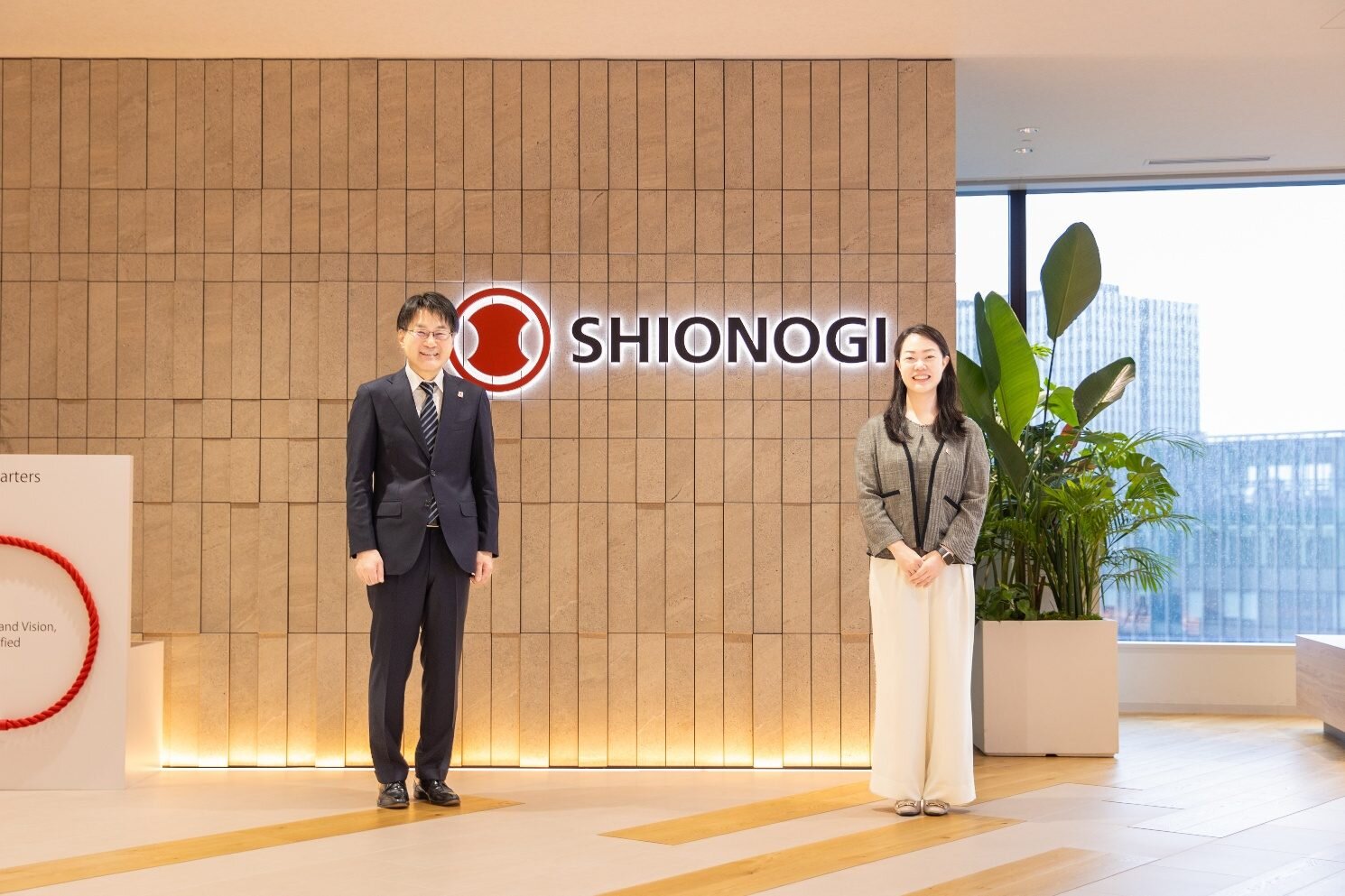 塩野義製薬株式会社様 インタビュー